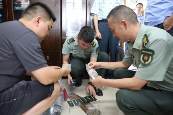 吆发娱乐里面的金币可以提现